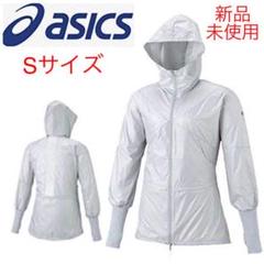 90s アシックス asics 裏地付き ナイロンウインドブレーカー