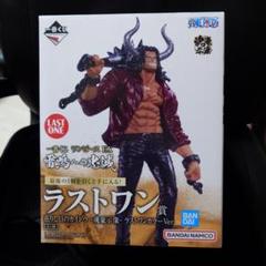 BANDAI - おまけ付き　一番くじ　ワンピース　A賞　B賞　ラストワン　カイドウ　フィギュア 1083000517654439_02_4412w.jpeg
