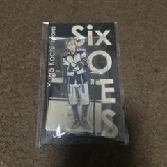 SixTONES 髙地優吾 アクスタ - メルカリ