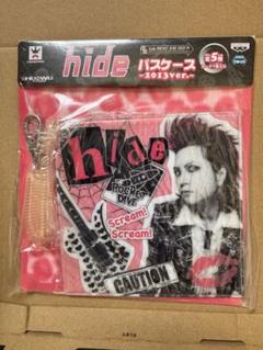 2025年最新】プライズ HIDEの人気アイテム - メルカリ