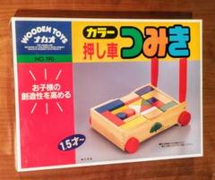 新品未使用　押車つみき 押し車つみき 4044｜製品情報｜河合楽器製作所 製品サービスサイト