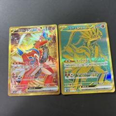 2025年最新】ポケモンカードゲームの人気アイテム - メルカリ