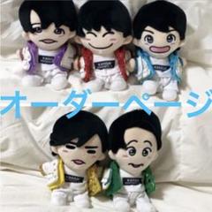 Johnny&#39;s - Lilかんさい ちびぬい※本日中に購入•支払可能な方は42000円までお値下可※ lilかんさい ちびぬい - メルカリ