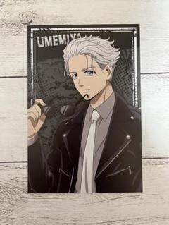WIND BREAKER 華絵札 梅宮一 まとめ売り ウィンドブレーカー 梅宮一 まとめ売り - メルカリ