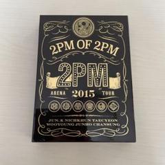計21枚　2PM CD・DVD まとめ売り　(1つメイキングブック含む) 341994]2PM BEST in Korea 2 2012-2017 通常盤【CD、音楽 中古