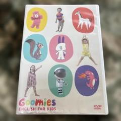 ピンキッツDVDセット 3枚 グーミーズ 1枚 楽天市場】goomies と pinkfong dvd 4巻 セットの通販