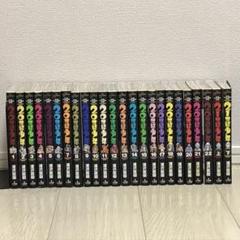 2025年最新】21世紀少年上下巻の人気アイテム - メルカリ