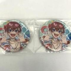 すたぽら Coe. 缶バッジ JUMP！JUMP！サマータイム！ - メルカリ