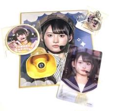 2025年最新】山野愛月の人気アイテム - メルカリ