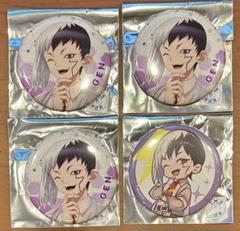 ドクターストーン　Dr.STONE グリッター缶バッジ あさぎりゲン　まとめ売り Amazon.co.jp: ドクターストーン 原作 オールスター 缶バッジ