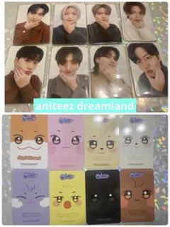 人気の フェイスキーリング aniteez ateez トレカ メルカリ - コンプリート アイドル