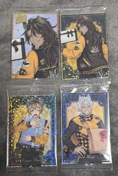 ツイステ　ウエハース　レオナ　ラギー　ジャック