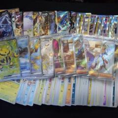 スペシャルオファ ポケカ まとめ売り① 処分 200枚 SR10枚含む - メルカリ ポケモンカードゲーム