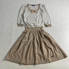 美品　バーバリーブルーレーベル　ワンピース　ニット　ボーダー　リボン