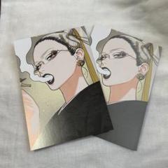 極楽街 ジャンプSQ 9月号 付録 アルマ＆タオ イラストカード 50枚 極楽街 ジャンプSQ 9月号 付録 アルマ＆タオ イラストカード 50