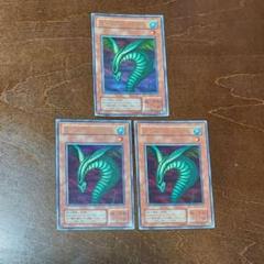 遊戯王 キラー・スネーク　PSA9 英語版　シークレット m49348575163_1.jpg?1676208781