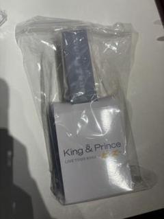 2025年最新】 king & prince 銀テ ピースの人気アイテム - メルカリ
