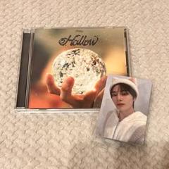 straykids Hollow通常盤CD アイエン エコパ タワレコ　トレカ