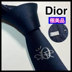 Dior ソリッド 黒 シルク ジャガード ネクタイ フランス製 極美品 Dior ソリッド 黒 シルク ジャガード ネクタイ フランス製 極美