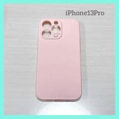 iPhoneアイフォンスマホケースカバーシリコンソフトピンク可愛い