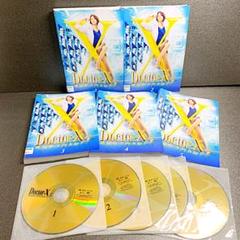 ドクターX 外科医 大門未知子 5 DVD 全5巻セット