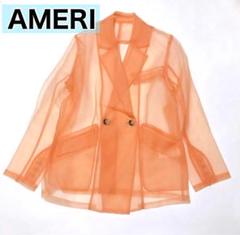 【美品】AMERI シースルー　テーラード羽織り　テラコッタ 美品】AMERI シースルー テーラード羽織り テラコッタ - メルカリ