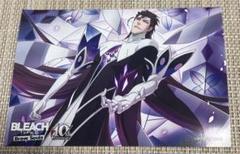 BLEACH　めがねクッキー　藍染惣右介　希少品 Amazon.co.jp: bleach 藍染惣右介 カード : おもちゃ