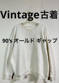 2025年最新】old gap スウェット 前vの人気アイテム - メルカリ