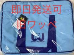 本日発送可❤️最安値⚡️ワッペ　スクバ　人気色　新品・未使用・未開封 ワッペ スクバのおすすめ人気商品一覧 通販 - Yahoo!ショッピング