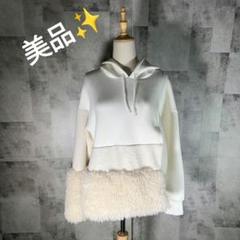 AULA ALA アウラアイラ　ホワイト パーカー AULA AILA アウラアイラ BOA MIX HOODIE ボアミックスフーディー