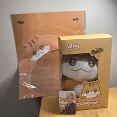 最安値 ateez ホンジュン aniteez チュンラミ ぬいぐるみ うちわカバー アイドル