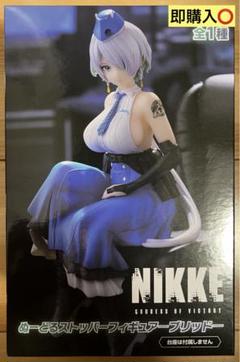 勝利の女神：NIKKE ぬーどるストッパーフィギュアーブリッドー