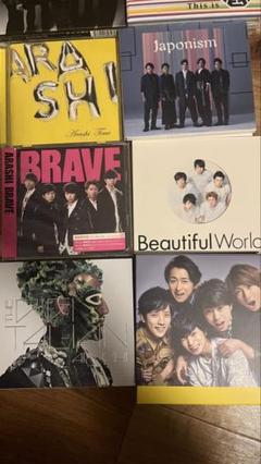 嵐 アルバム まとめ売り