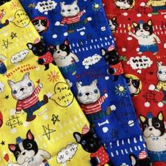 KOKKAコッカ＊フレンチブルドッグ柄生地＊3色セット