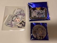激レアプリティーリズム ジュネ まとめ売り コレクション 美品 未開封 2025年最新】荊りんねの人気アイテム - メルカリ