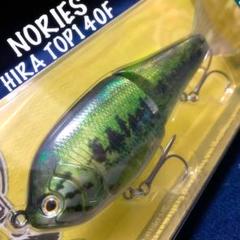 ☆新品未開封☆ ノリーズ ヒラトップ 140F バスカラーのサムネイル