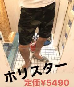 カモフラ 迷彩 ハーフパンツ ショートパンツ 春 夏