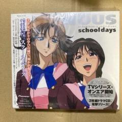 Amazon.co.jp: 聖ルミナス女学院 全6巻セット ボックス付き