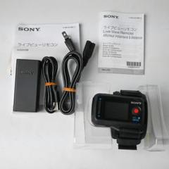 SONY ライブビューリモコン が便利！ RM-LVR1 - YouTube