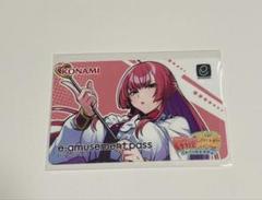 麻雀ファイトガール e-amusement pass ミツモト・ダイア
