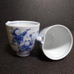 平戸 江代 三川内焼 唐子絵 湯呑み 湯こぼし 昭和レトロ 平戸 江代 三川内焼 唐子絵 湯呑み 湯こぼし 昭和レトロ