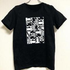 しほぶ様　レキップ　ヨシエイナバ　半袖カットソー L'EQUIPE レキップ ヨシエイナバ 薄手半袖ニットカットソー から