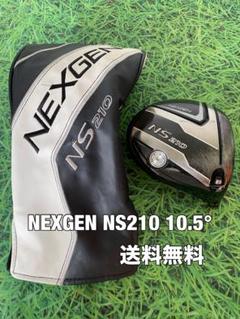 NEXGEN ドライバー ヘッドカバー付き 2025年最新】Yahoo!オークション -nexgenヘッドカバーの中古品
