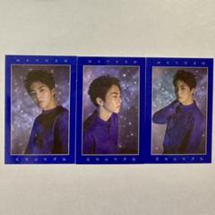 2025年最新】exo 2019 シーグリの人気アイテム - メルカリ