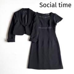 Social time ブラックフォーマル ジャケット ワンピース