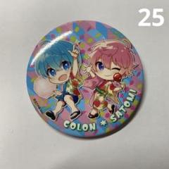 さところ缶バッジ 92個セット 2025年最新】さところ缶バの人気アイテム - メルカリ