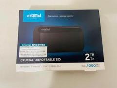 クルーシャル Crucial X8 2TB CT2000X8SSD9 ③
