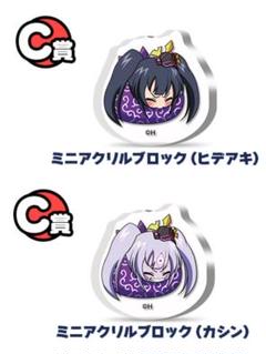 2025年最新】戦国乙女 ぱちくじの人気アイテム - メルカリ