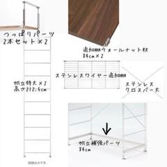 sxu様専用