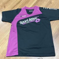 サッカーシャツ　150